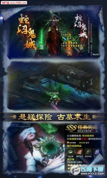 ͭȸ̨���������ް�