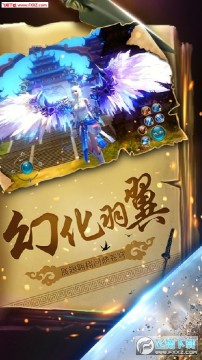 ������ԯ��ħ��������