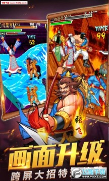 ����ǿ�߳�V������