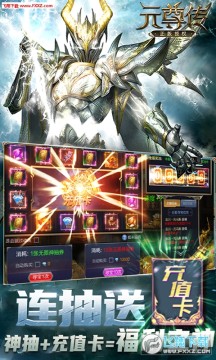 Ԫ�𴫳�ֵ����Ѱ�