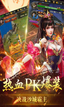 ���»ʳǳ����