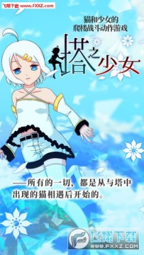 ��֮��Ů���İ�