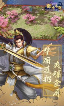 ������OL��ֵ�ۿ۰�