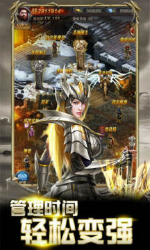 �����ս�����SS˫������