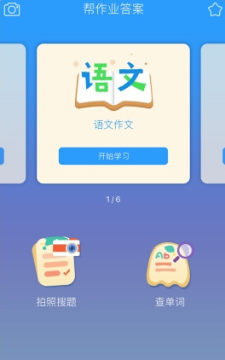 ����ҵ����app�ֻ���