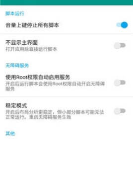 2020�꾩��618�������Զ��һ����˸���