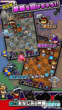 ֻ��Ͷ������������