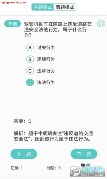 �ݿ���ѧ����app�ٷ���