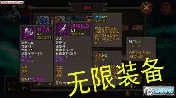 ����һ�ѽ���׿��