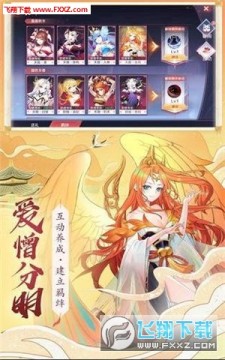 �����������ιٷ���