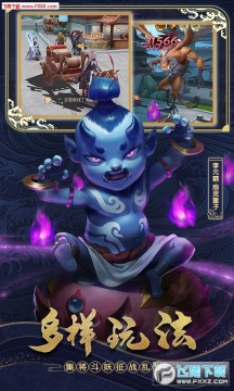 �����ٳ���Ȩ���ƻ����