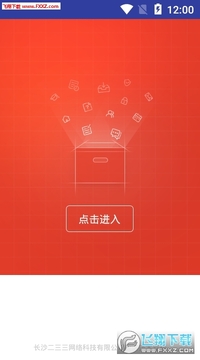 ��Уѧϰapp�ٷ���