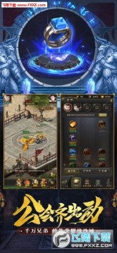 ��ѩ���ųԼ���