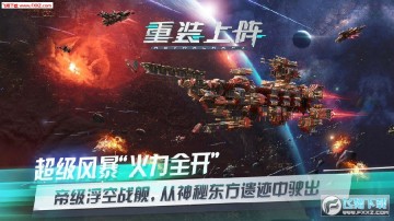 ��װ������°�