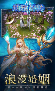 �����⴫����ר�������