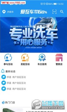 ��������������ƽ̨