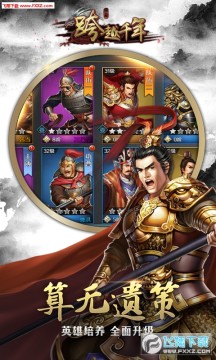 ��Խǧ������ר�������