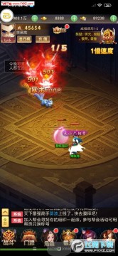 梦境迷失之地百万金币 梦境迷失之地百万金币