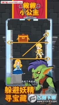 �Ⱦ�С����С��Ϸ