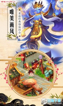 ħ�ÿ�ջ�����ͳ�ֵ��