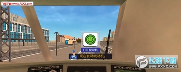 欧洲火车模拟器2中文版 欧洲火车模拟器2中文版