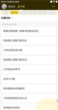 ������app�����ֻ���