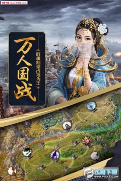 攻城掠地充值返金版 攻城掠地充值返金版