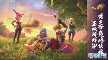 ��֮��2�ڹ��ƽ��