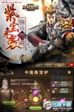 �����ӵظ�����