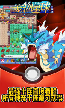 ��������ʥ����������