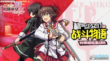 ��ʹ��Ů����֮�ҹ���