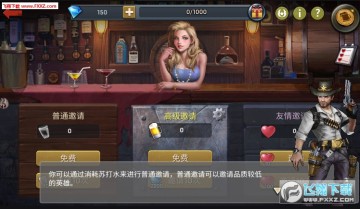 ���ձӻ�����������