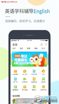 ����ѧϰСѧ��