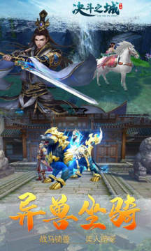 ����֮��ս���¹�ս����