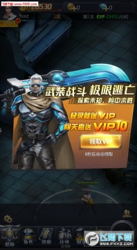 ����ͻ����׿��