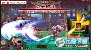 ������֮����ʿ�ٷ�����