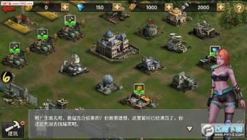 黎明之影末世无限钻石 黎明之影末世无限钻石