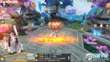 �齣�������ι�����