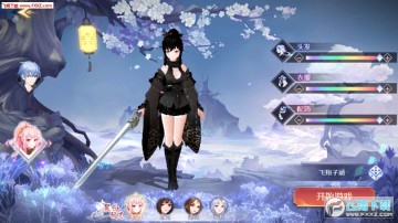 ����Ҷ��ٷ����ΰ�