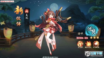 ��ԯ�������������