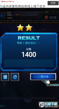 ��ש��֮��̫��������