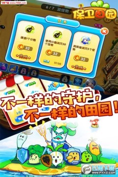 ������԰׬Ǯ��