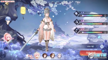 妖灵浮世绘手游官方版 妖灵浮世绘手游官方版