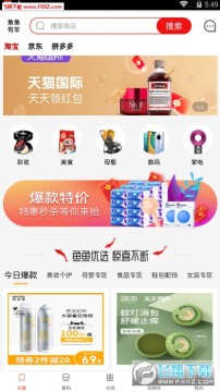 �������깺������