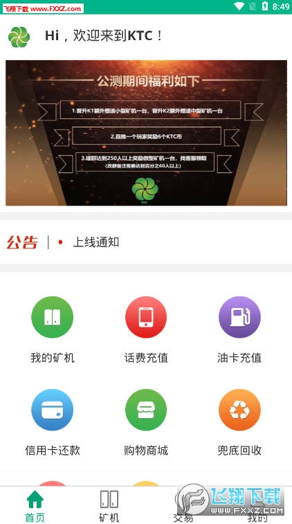 15905406751315412.jpg