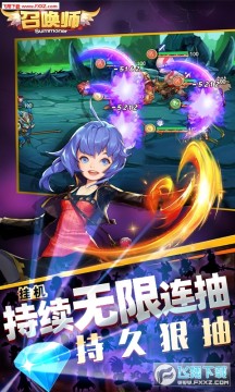 �ٻ�ʦ����������ƻ����