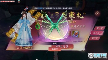 ����������׿��