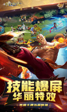 ս������GM�̵��