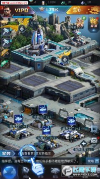 重返前线 重返前线