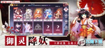 ������Ů������